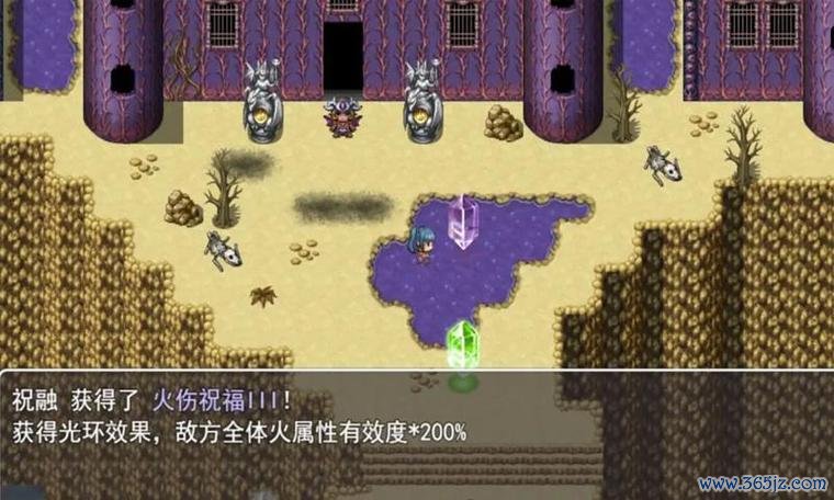 拯救公主最全游戏攻略解说_拯救公主最新游戏技巧通关