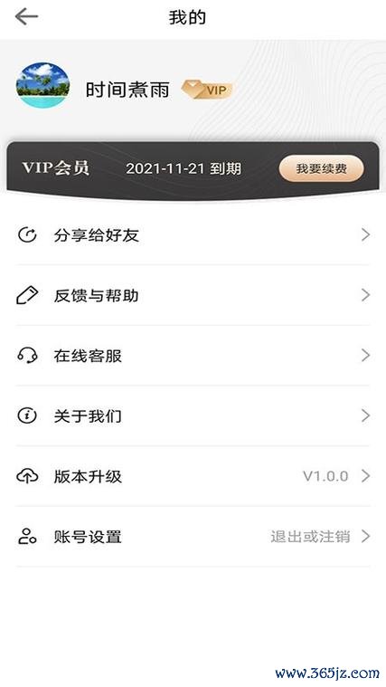 拦精灵最全游戏攻略解说_拦精灵最新游戏技巧通关