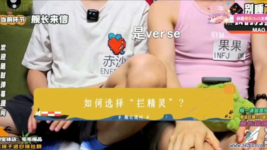 拦精灵最全游戏攻略解说_拦精灵最新游戏技巧通关