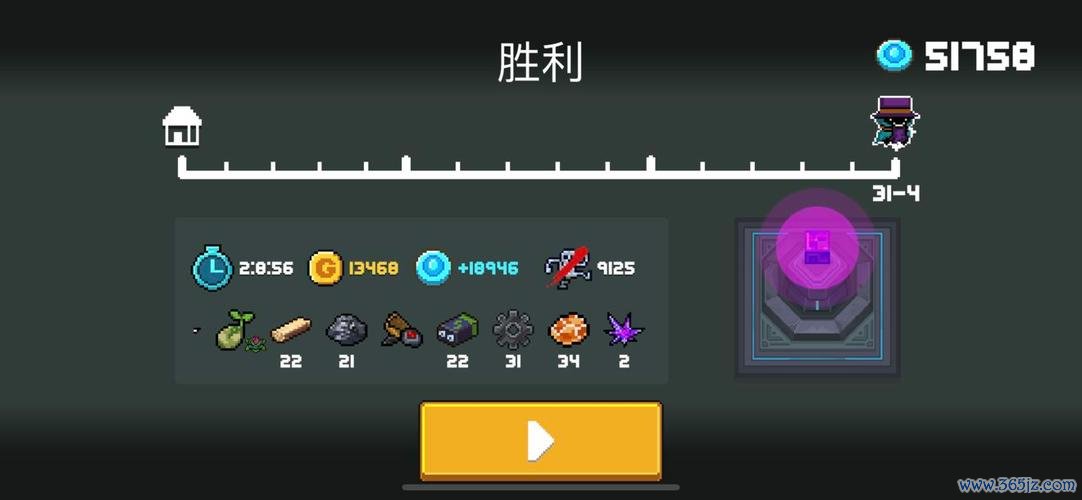 拥抱黑暗全流程攻略详解_拥抱黑暗最新技巧助你轻松通关