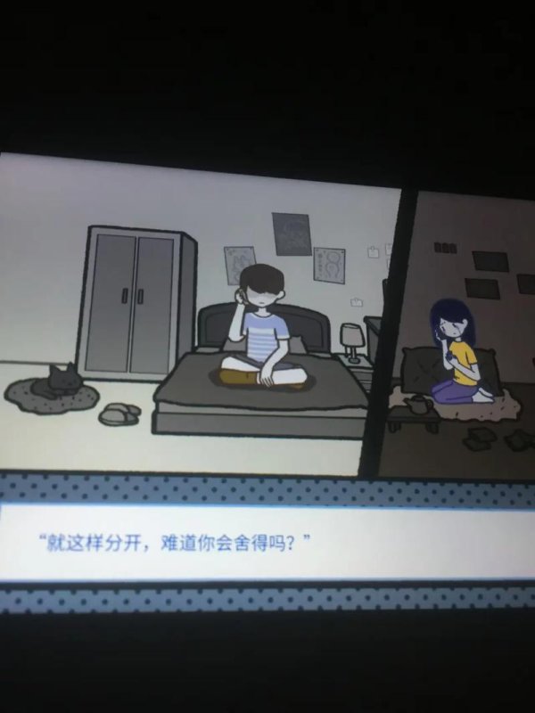 拣爱最全游戏攻略解说_拣爱最新游戏技巧通关