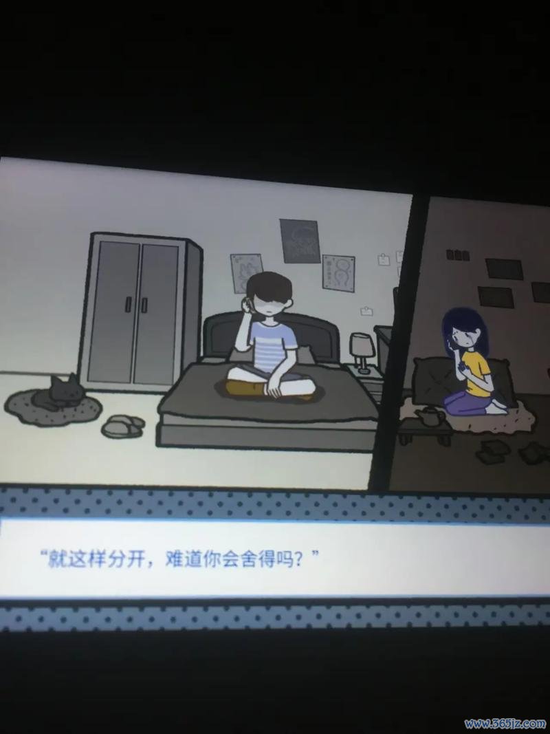 拣爱最全游戏攻略解说_拣爱最新游戏技巧通关