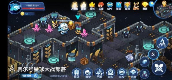 拜伦号星能收集与通关全攻略_拜伦号最新技巧玩法