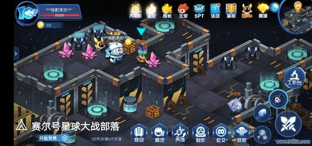 拜伦号星能收集与通关全攻略_拜伦号最新技巧玩法