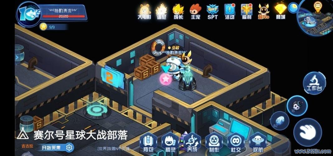 拜伦号星能收集与通关全攻略_拜伦号最新技巧玩法