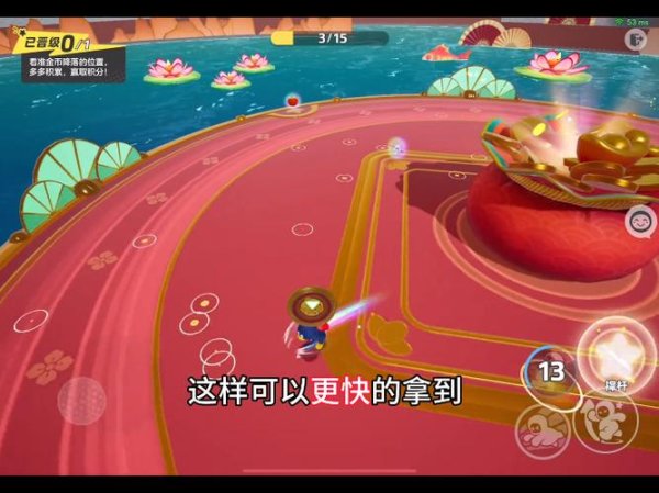 招财进宝游戏最全攻略解说_招财进宝游戏最新技巧通关