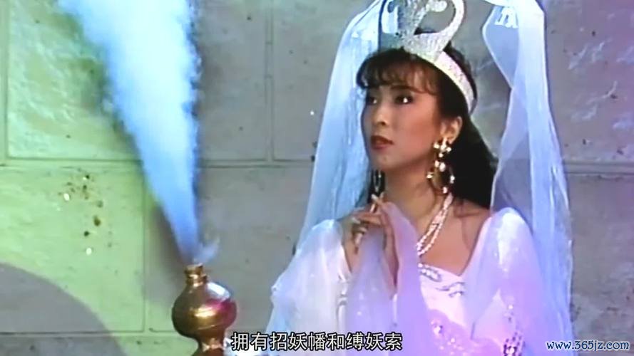 招妖幡最全游戏攻略解说_招妖幡最新游戏技巧通关