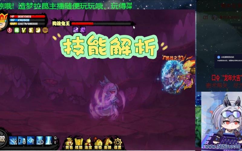 拘魂鬼最全游戏攻略解说_拘魂鬼最新游戏技巧通关