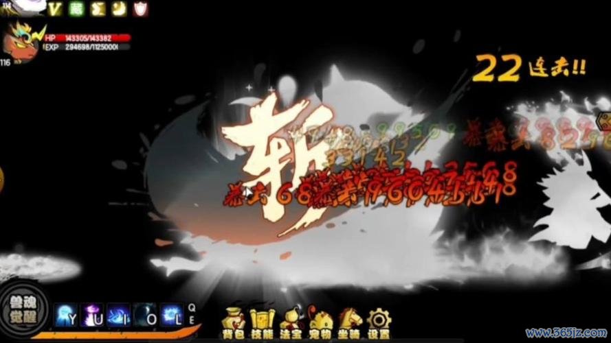 拘魂鬼最全游戏攻略解说_拘魂鬼最新游戏技巧通关