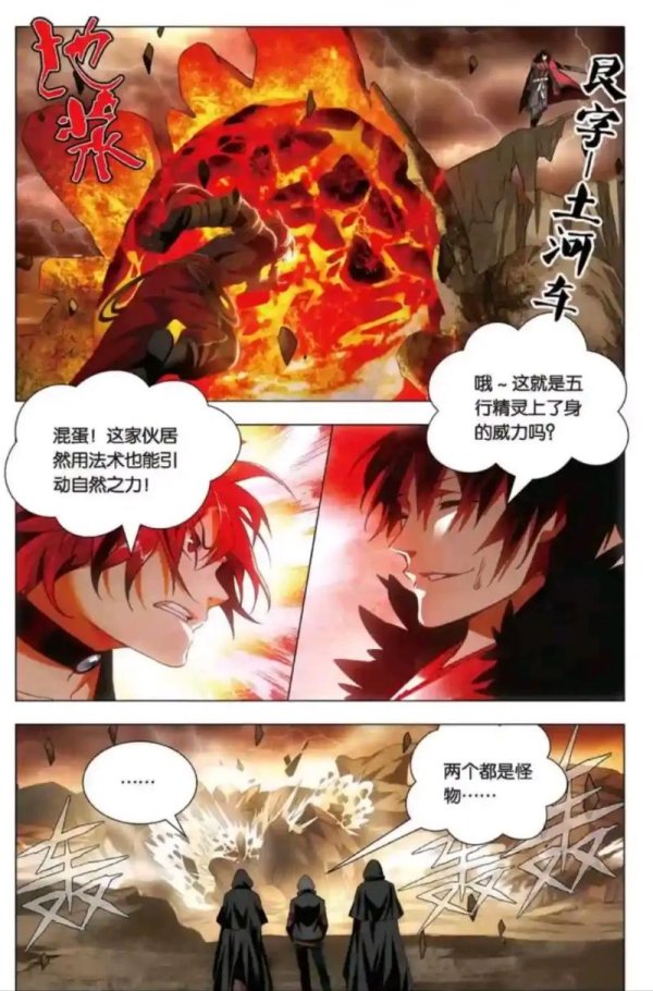 拘灵遣将最全游戏攻略解说_拘灵遣将最新游戏技巧通关