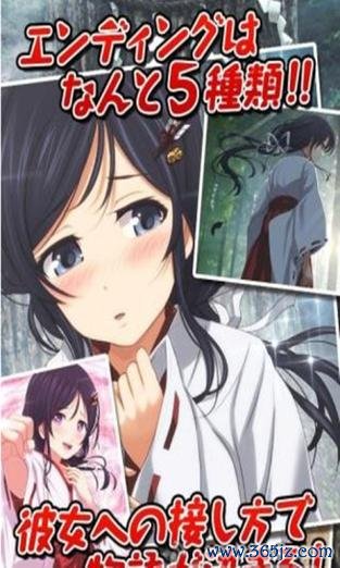 拘束巫女最全游戏攻略解说_拘束巫女最新游戏技巧通关