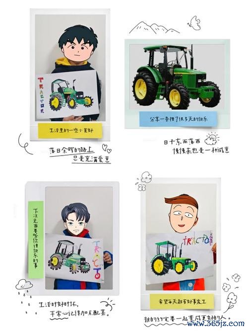 拖拉机玩法最全攻略解说_拖拉机玩法最新技巧通关