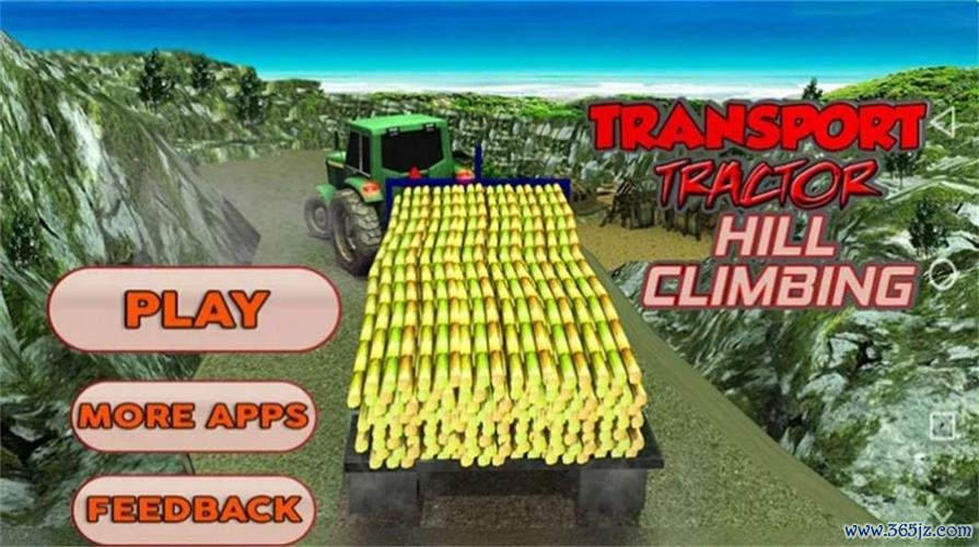 拖拉机游戏最全攻略解说_拖拉机游戏最新技巧通关