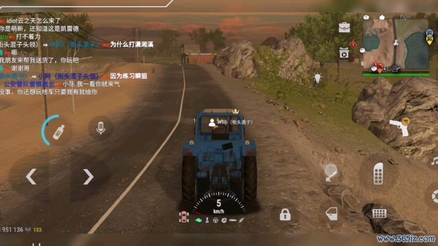 拖拉机怎么玩最全游戏攻略解说_拖拉机怎么玩最新游戏技巧通关