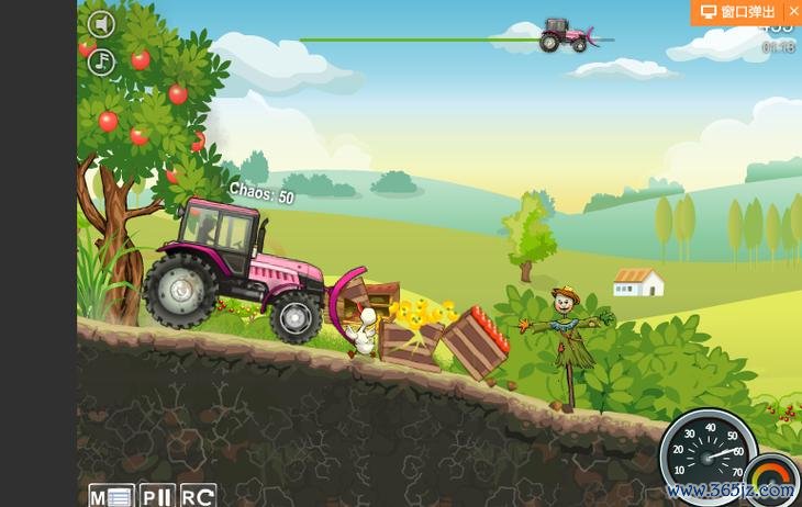 拖拉机游戏最全攻略解说_拖拉机游戏最新技巧通关
