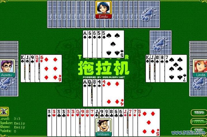 拖拉机扑克牌最全游戏攻略解说_拖拉机扑克牌最新游戏技巧通关