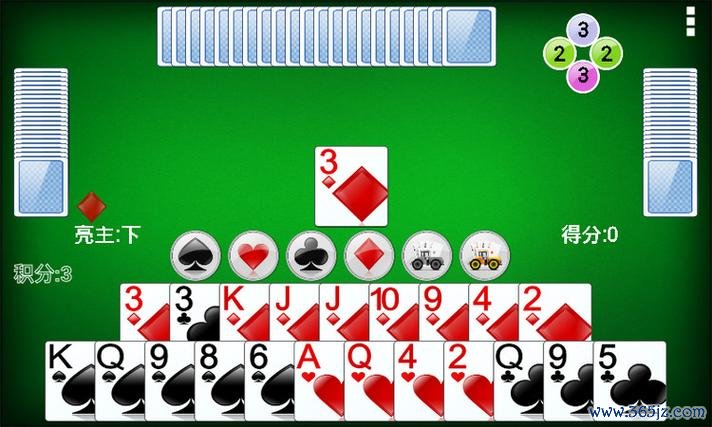 拖拉机扑克牌最全游戏攻略解说_拖拉机扑克牌最新游戏技巧通关