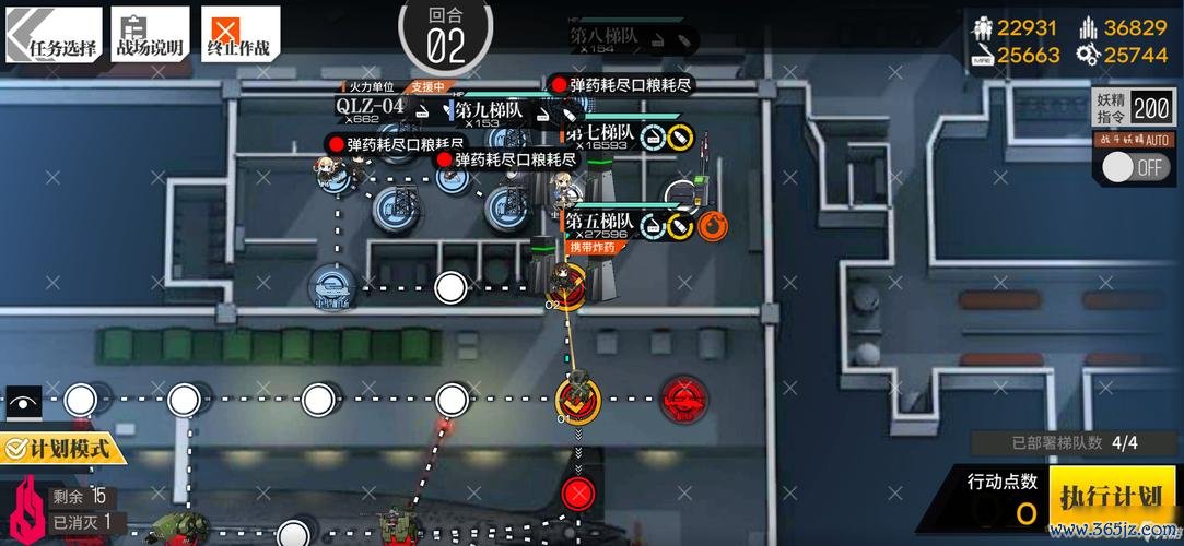 拖动游戏最全攻略解说_拖动游戏最新技巧通关