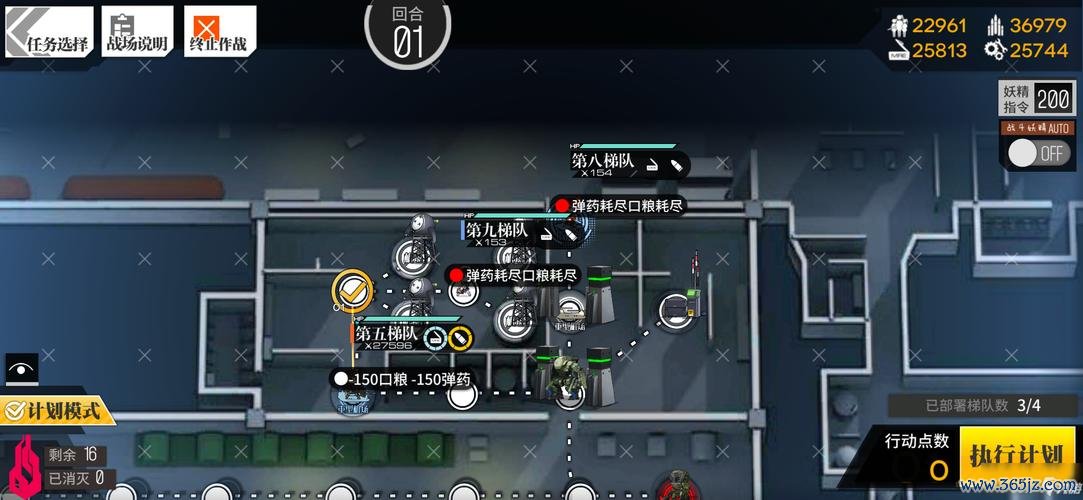 拖动游戏最全攻略解说_拖动游戏最新技巧通关