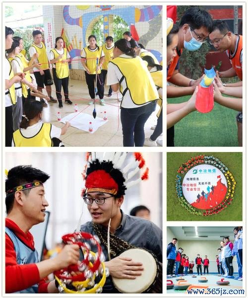 拓展游戏是什么意思全解_拓展游戏最新玩法技巧攻略