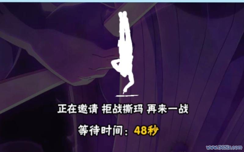 拒战游戏攻略全解析_拒战最新玩法技巧汇总