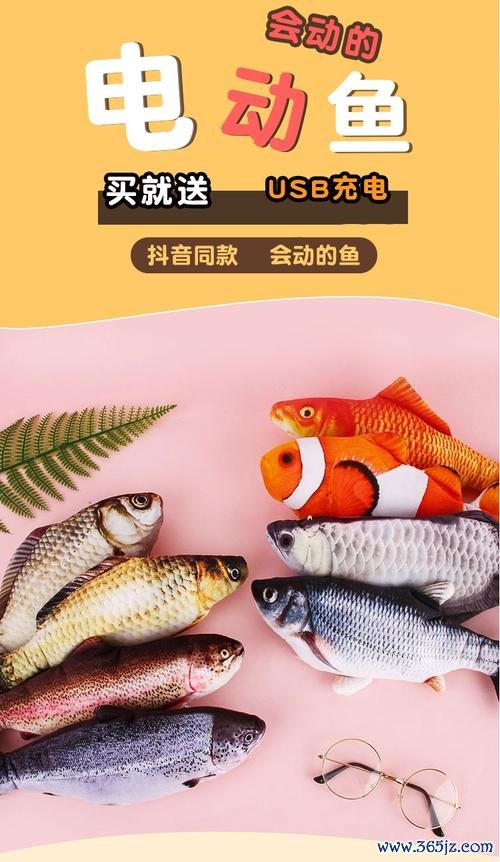 拍拍鱼最全游戏攻略解说_拍拍鱼最新游戏技巧通关