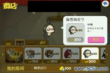 拍照也疯狂最全游戏攻略解说_拍照也疯狂最新游戏技巧通关