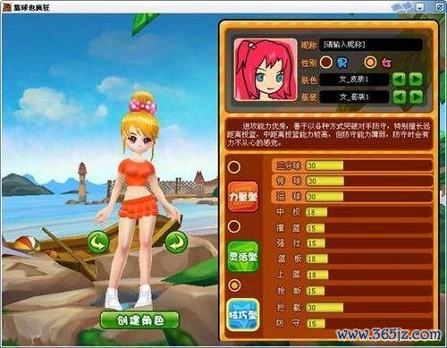 拍照也疯狂最全游戏攻略解说_拍照也疯狂最新游戏技巧通关