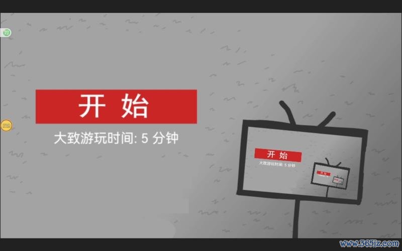 拍照也疯狂最全游戏攻略解说_拍照也疯狂最新游戏技巧通关