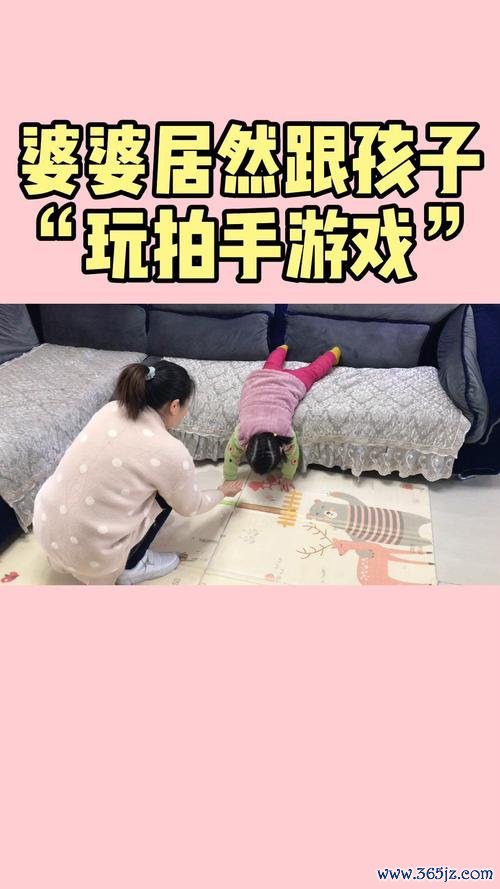 拍手游戏最全游戏攻略解说_拍手游戏最新游戏技巧通关