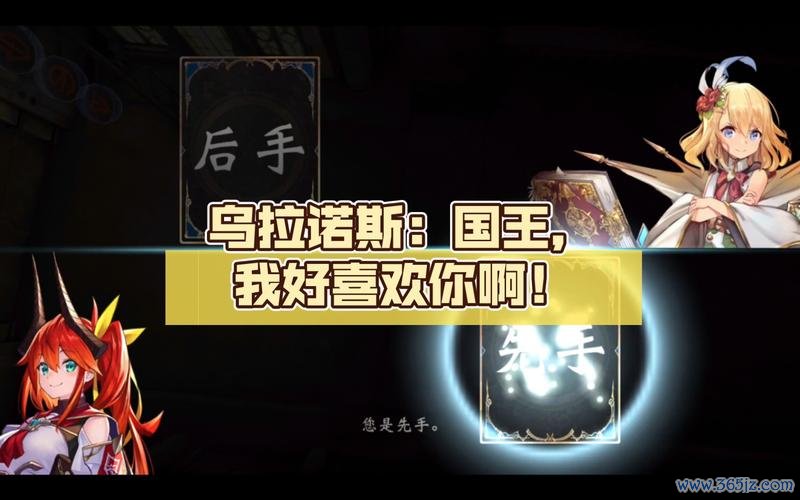 拉诺斯最全游戏攻略解说_拉诺斯最新游戏技巧通关