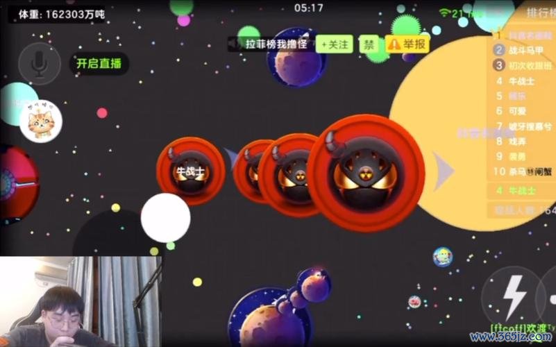 拉菲号最全游戏攻略解说_拉菲号最新游戏技巧通关