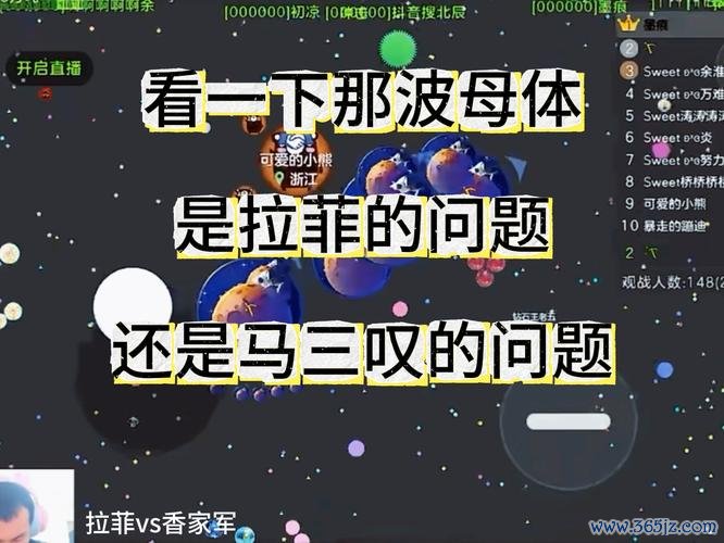 拉菲号最全游戏攻略解说_拉菲号最新游戏技巧通关