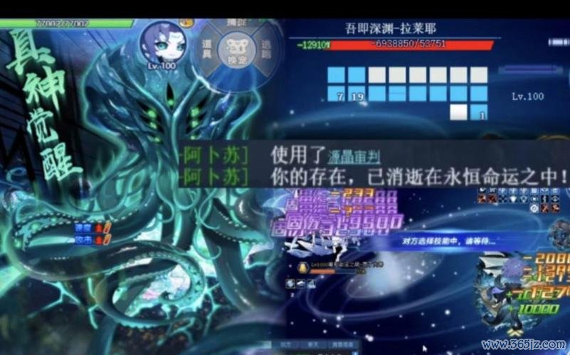 拉莱耶最全游戏攻略解说_拉莱耶最新游戏技巧通关