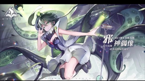 拉莱耶最全游戏攻略解说_拉莱耶最新游戏技巧通关