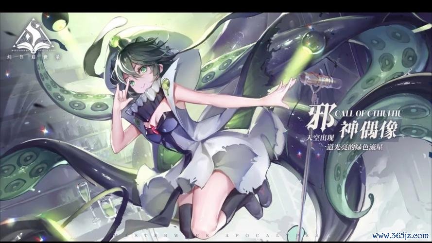 拉莱耶最全游戏攻略解说_拉莱耶最新游戏技巧通关