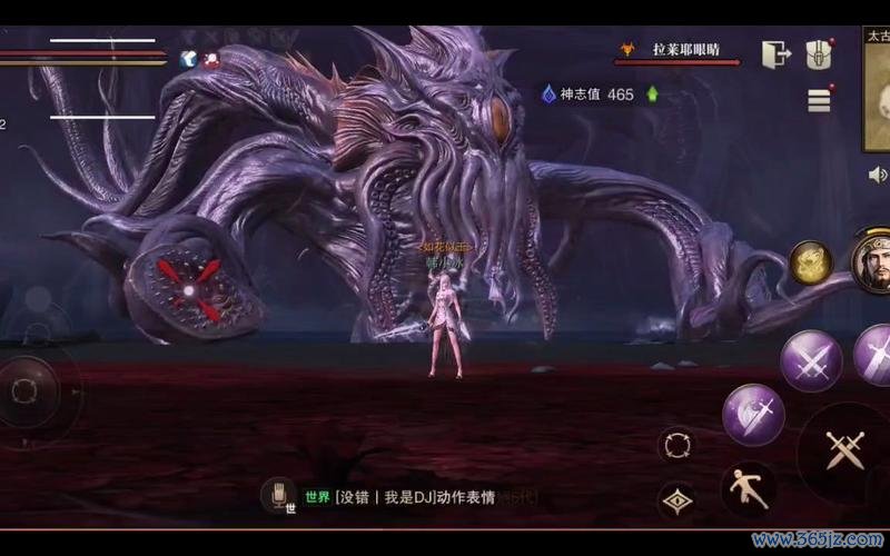 拉莱耶之主最全游戏攻略解说_拉莱耶之主最新游戏技巧通关