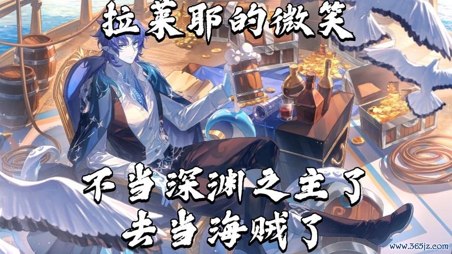 拉莱耶之主最全游戏攻略解说_拉莱耶之主最新游戏技巧通关