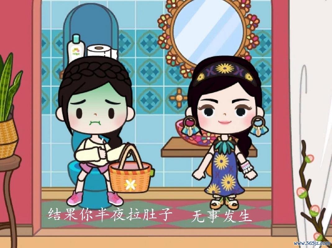 拉肚子游戏最全攻略解说_拉肚子游戏最新技巧通关