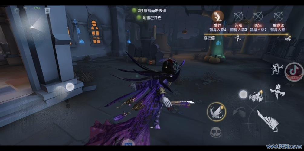 拉翔游戏最全攻略解说_拉翔游戏最新技巧通关