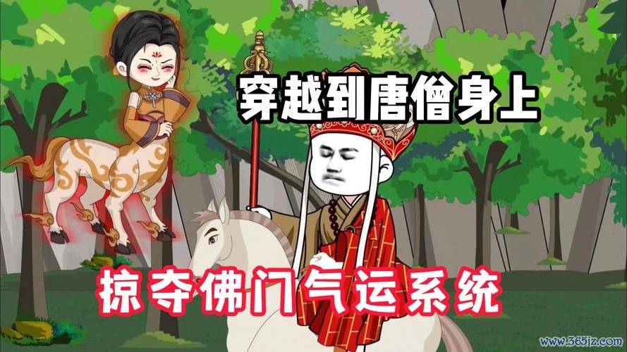 拉翔游戏最全攻略解说_拉翔游戏最新技巧通关