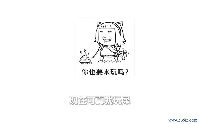 拉翔游戏最全攻略解说_拉翔游戏最新技巧通关