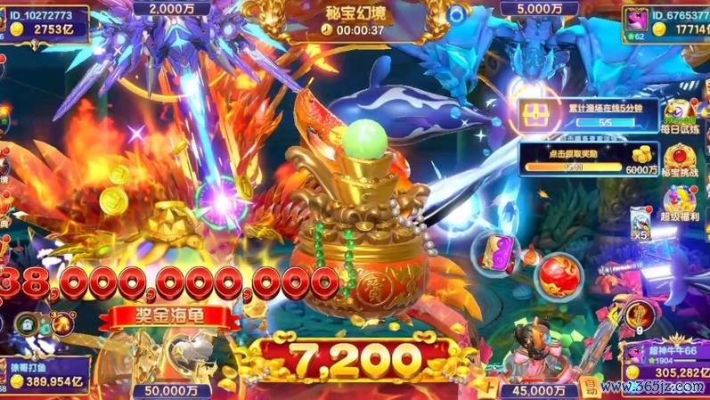 拉米最全游戏攻略解说_拉米最新游戏技巧通关