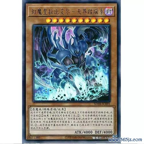 拉维尔最全游戏攻略解说_拉维尔最新游戏技巧通关