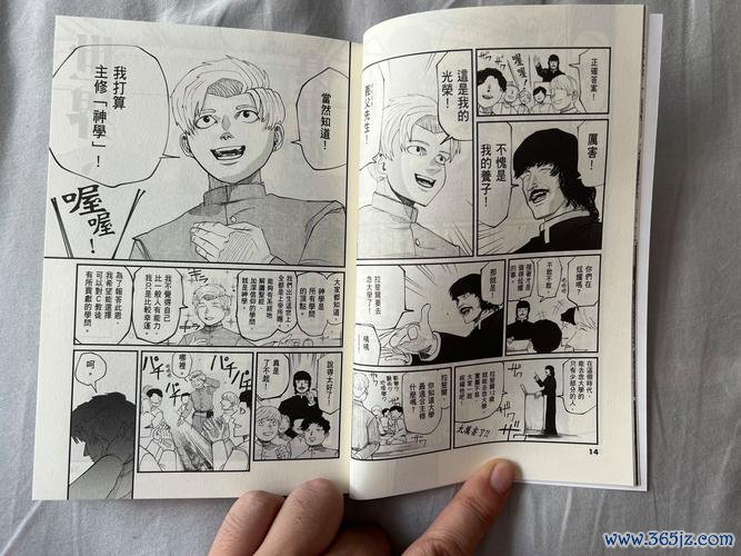 拉法尔最全游戏攻略解说_拉法尔最新游戏技巧通关