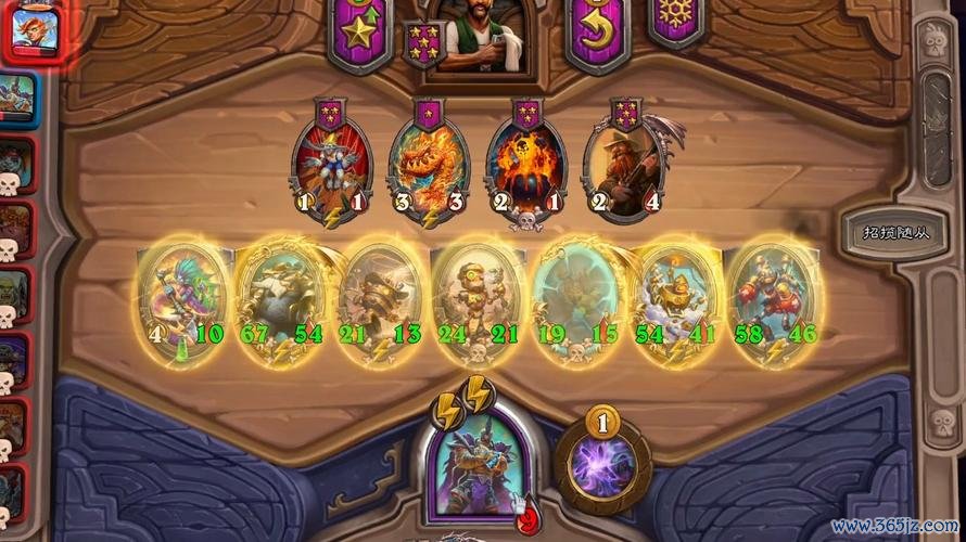 拉法姆最全游戏攻略解说_拉法姆最新游戏技巧通关