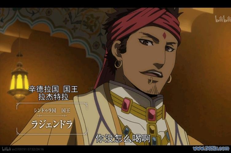 拉杰特最全游戏攻略解说_拉杰特最新游戏技巧通关