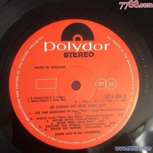 拉斯特全流程攻略技巧与通关秘籍_拉斯特最新玩法解析