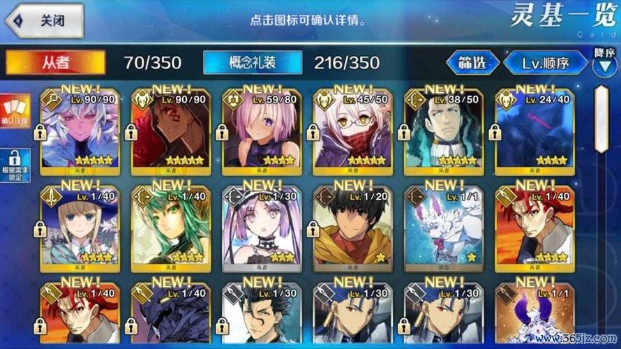 拉斯特全流程攻略技巧与通关秘籍_拉斯特最新玩法解析