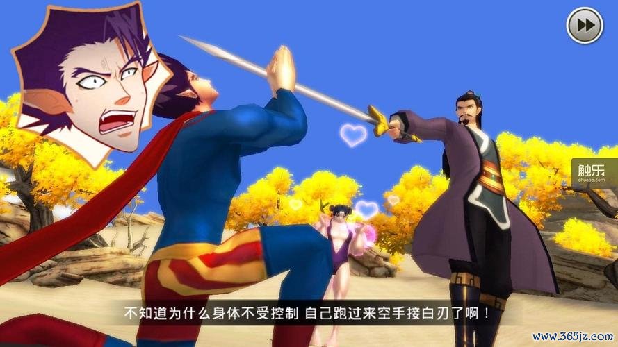 拉屎大王最全游戏攻略解说_拉屎大王最新游戏技巧通关